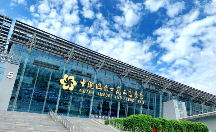 The 136th Canton Fair