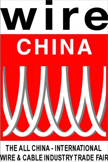 The 11th All China-International Wire&Cable Industry Trade Fair