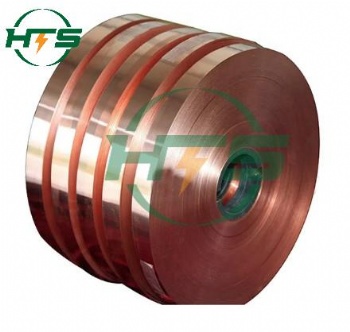 Bare Copper Strip